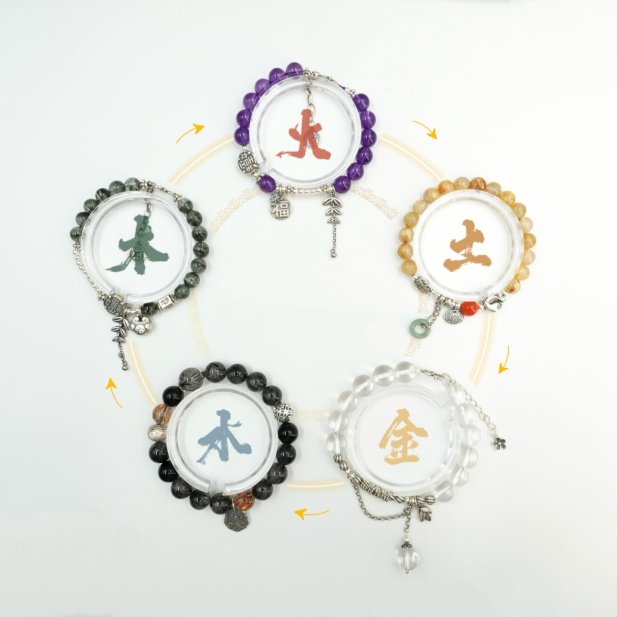 【小饼干专属】金木水火土可咨询客服!!!勿拍~