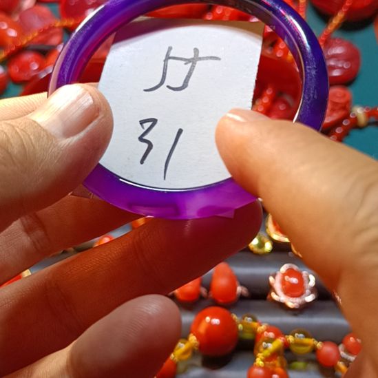 玛瑙/玉髓手镯未镶嵌