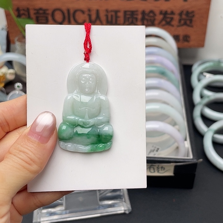 翡翠未镶嵌颈饰观音吊坠