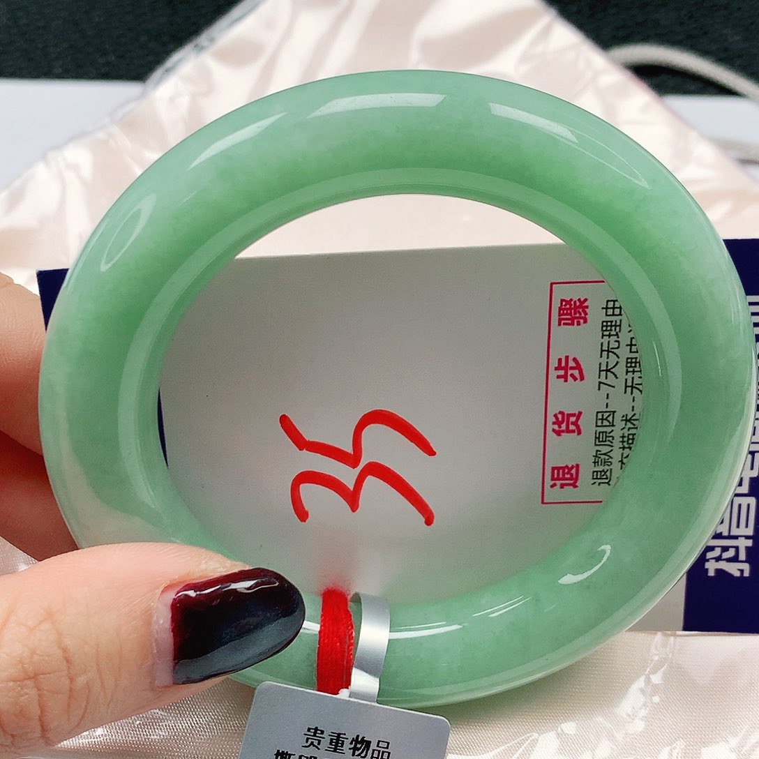 翡翠未镶嵌手镯55圈缅甸天然A货
