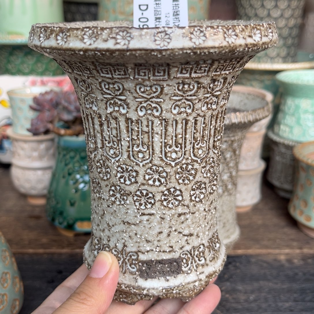 七里烧-默认微瑕12-08-097-10