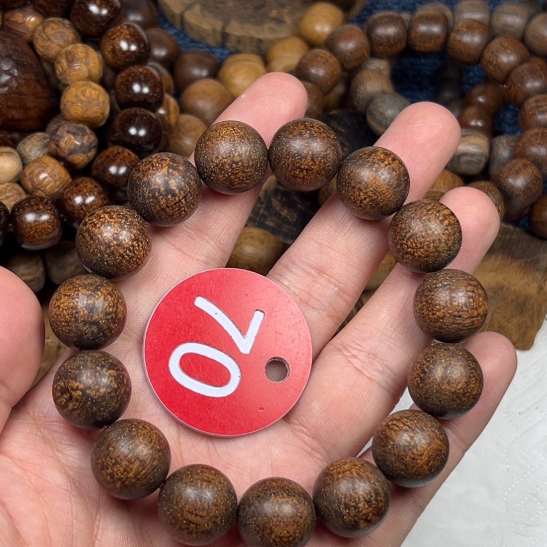 手串/手链贡木巴布亚1.5