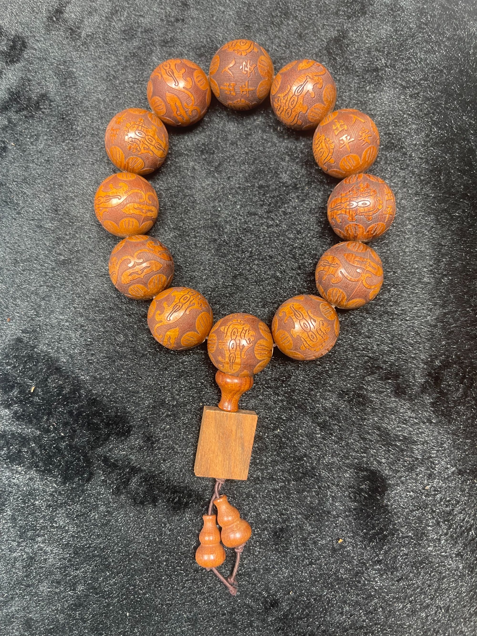 【中越砍价王】AC026-MYH0018手串（多样性发货）