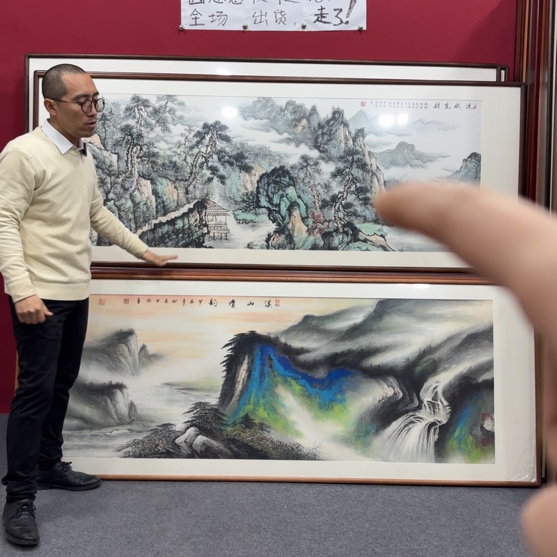 国画带框绘画210/80尺寸