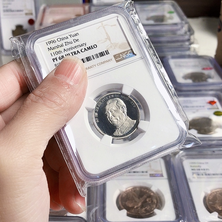 其他普通金属朱爷爷精制68分