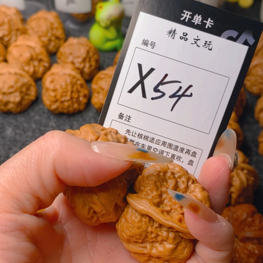 手串/手链核桃蛤蟆