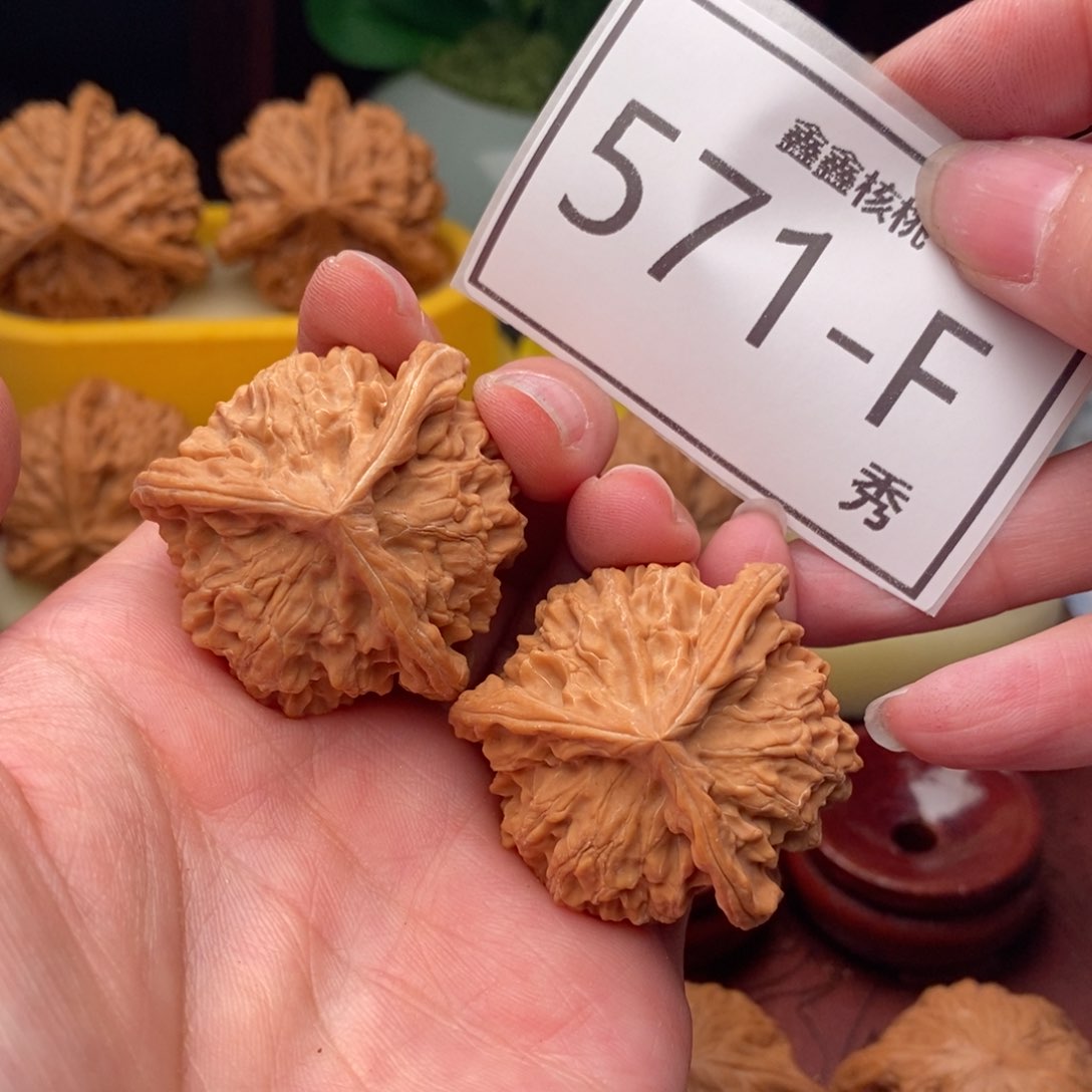 文玩核桃把件盘山奔38