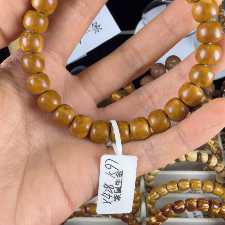 恩***克手串紫金鼠满天星实心X