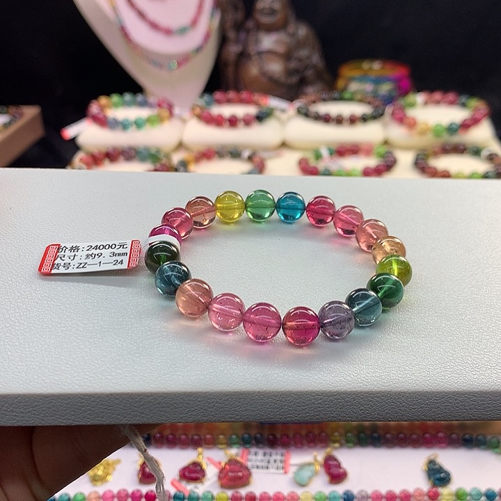 碧玺手链未镶嵌彩虹手串9.3mm