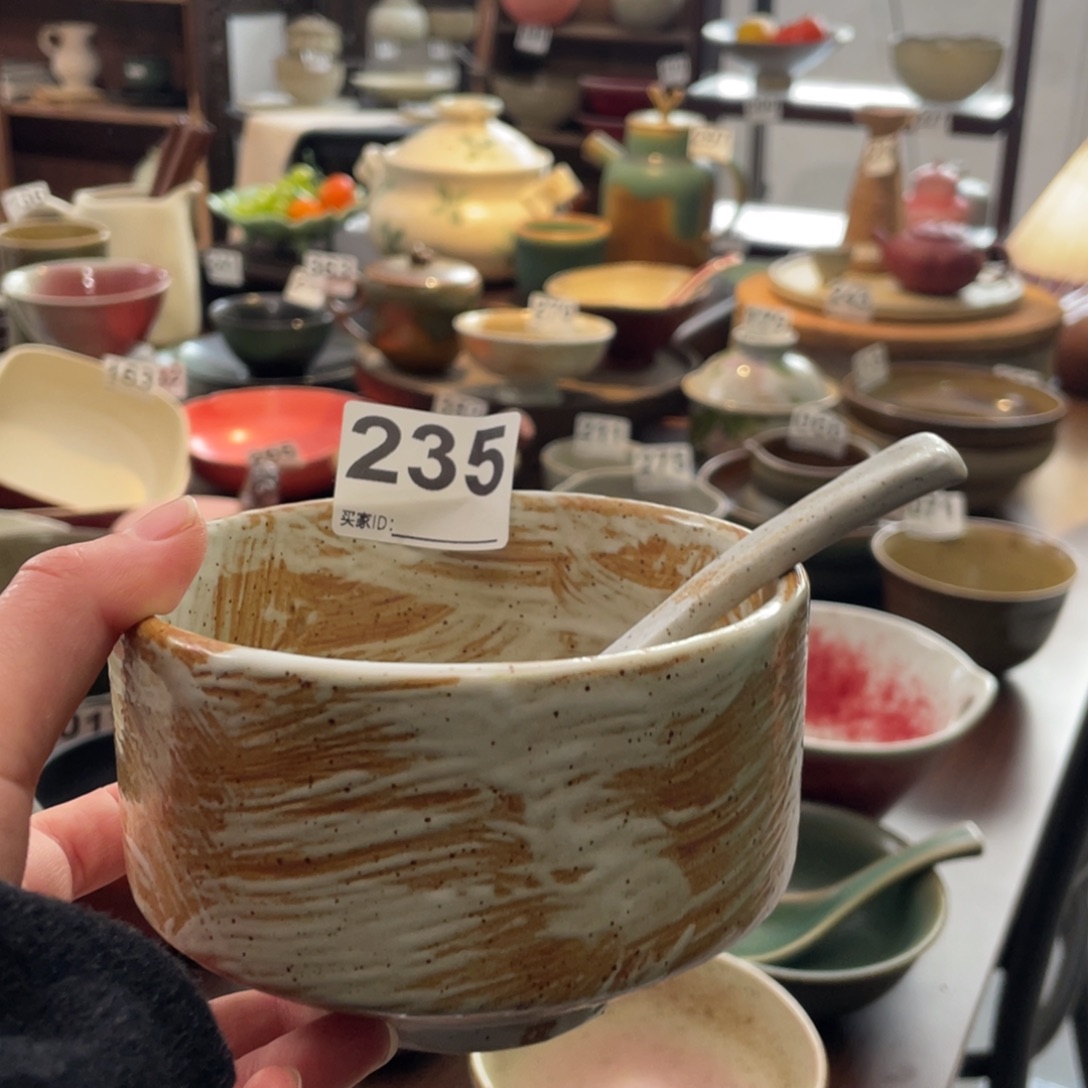 瓷片福利微瑕款景德镇手工手作