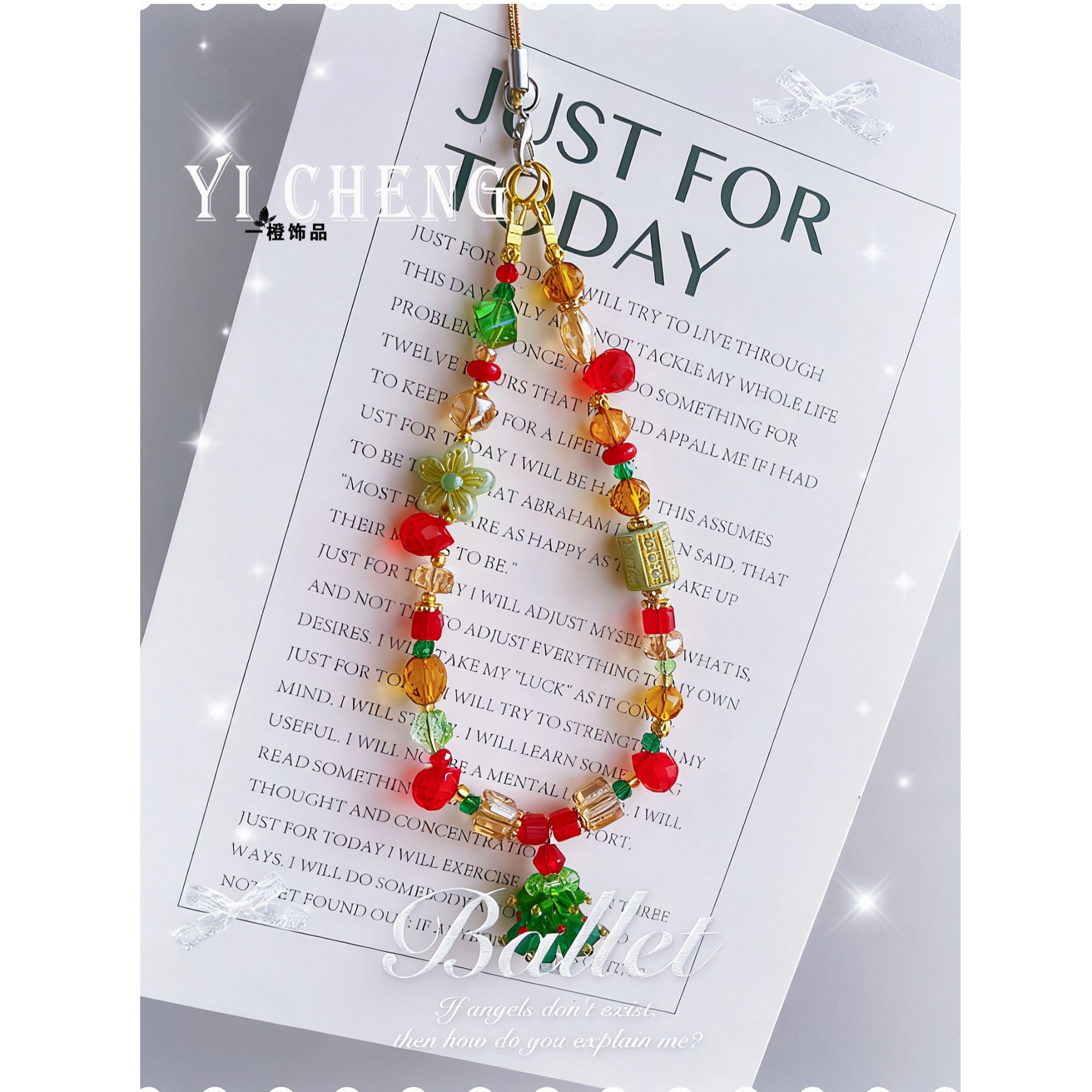 【复古风】描金秋冬个性设计款手机链创意彩色防丢ins可爱短款爱心