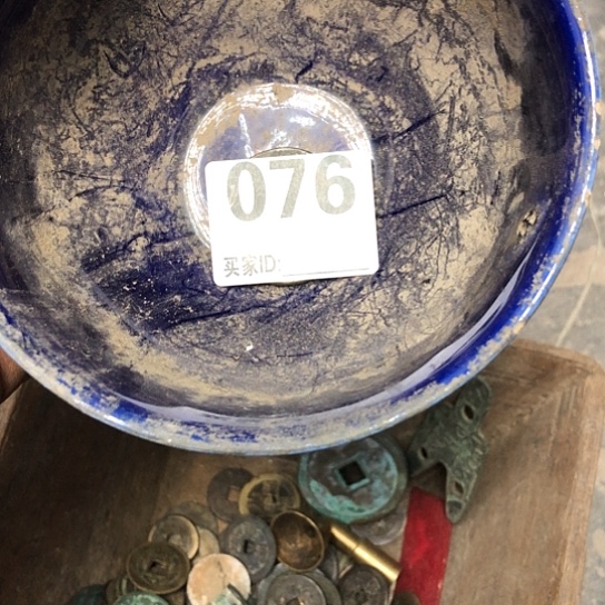 8***@工艺品工艺品摆件