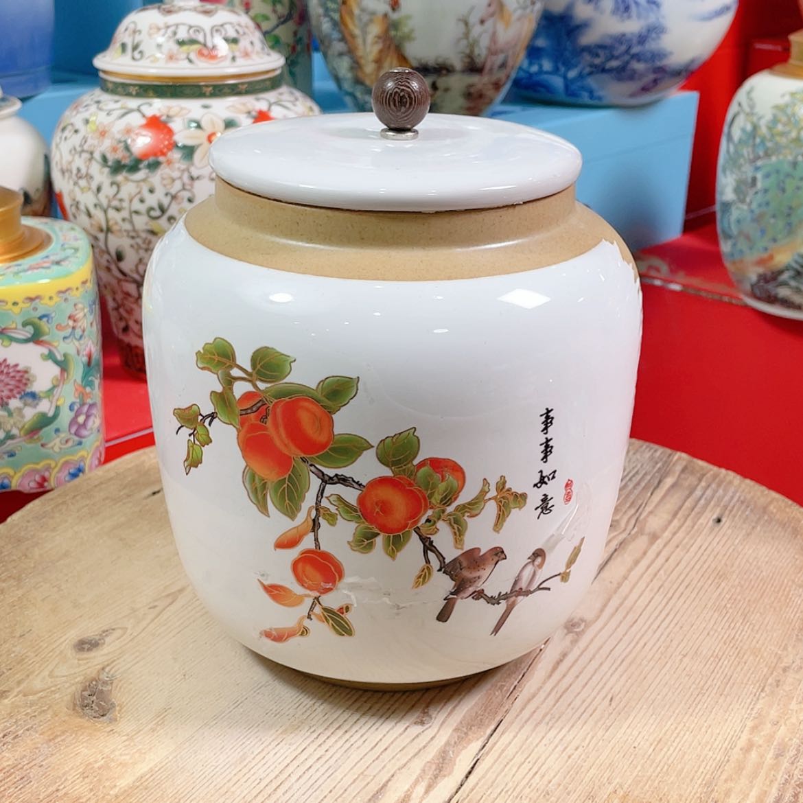 【闪购商品】罐陶瓷茶叶罐密封罐