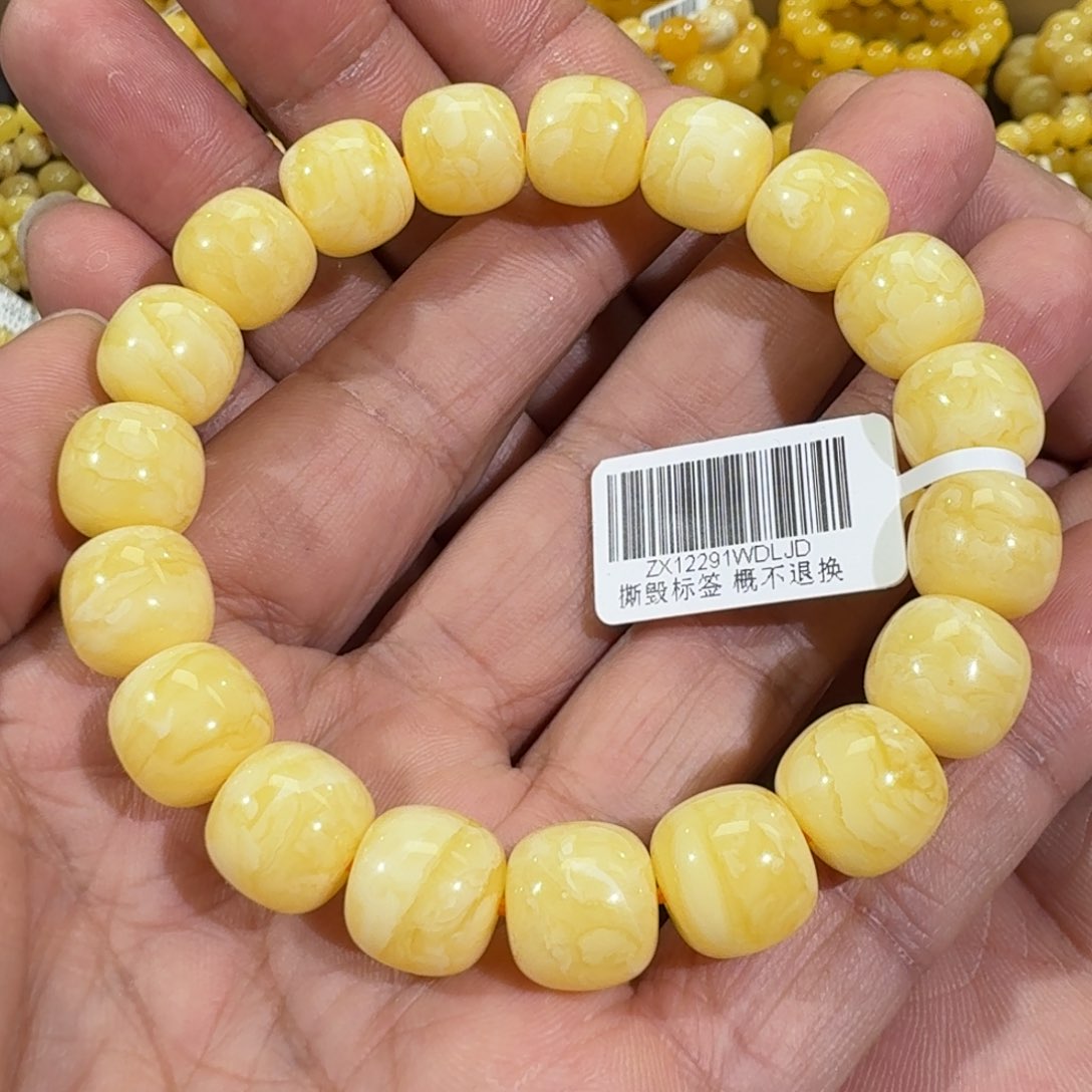 琥珀手链未镶嵌12m焦皮同料老型花蜡串20.6