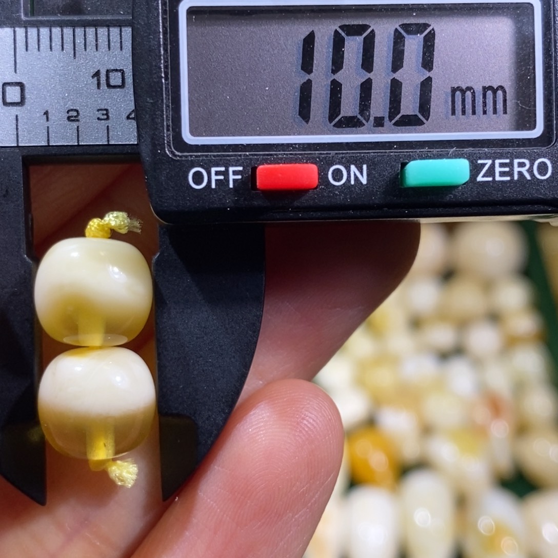 蜜蜡未镶嵌裸石配饰