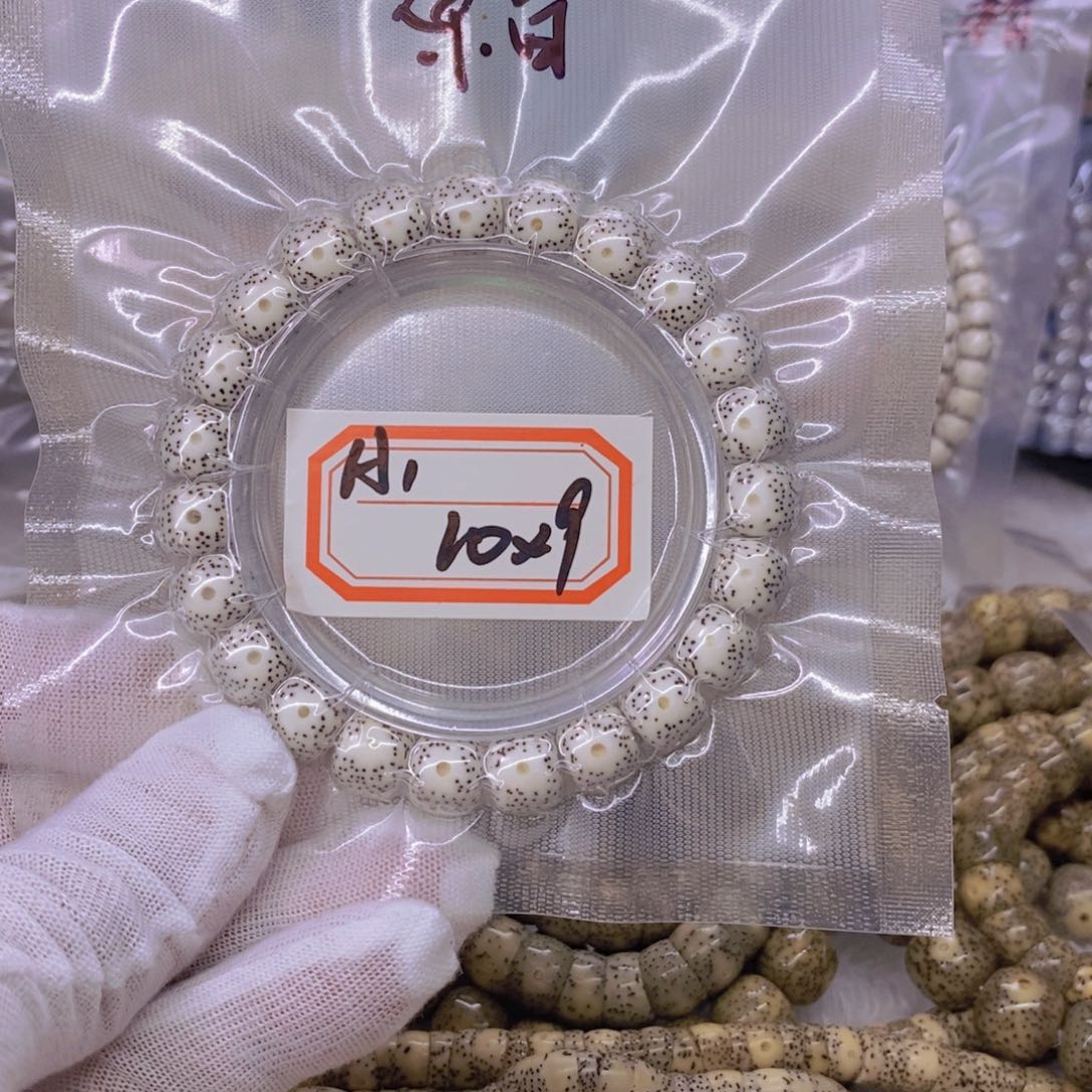 星月菩提手串晴**?99999999999