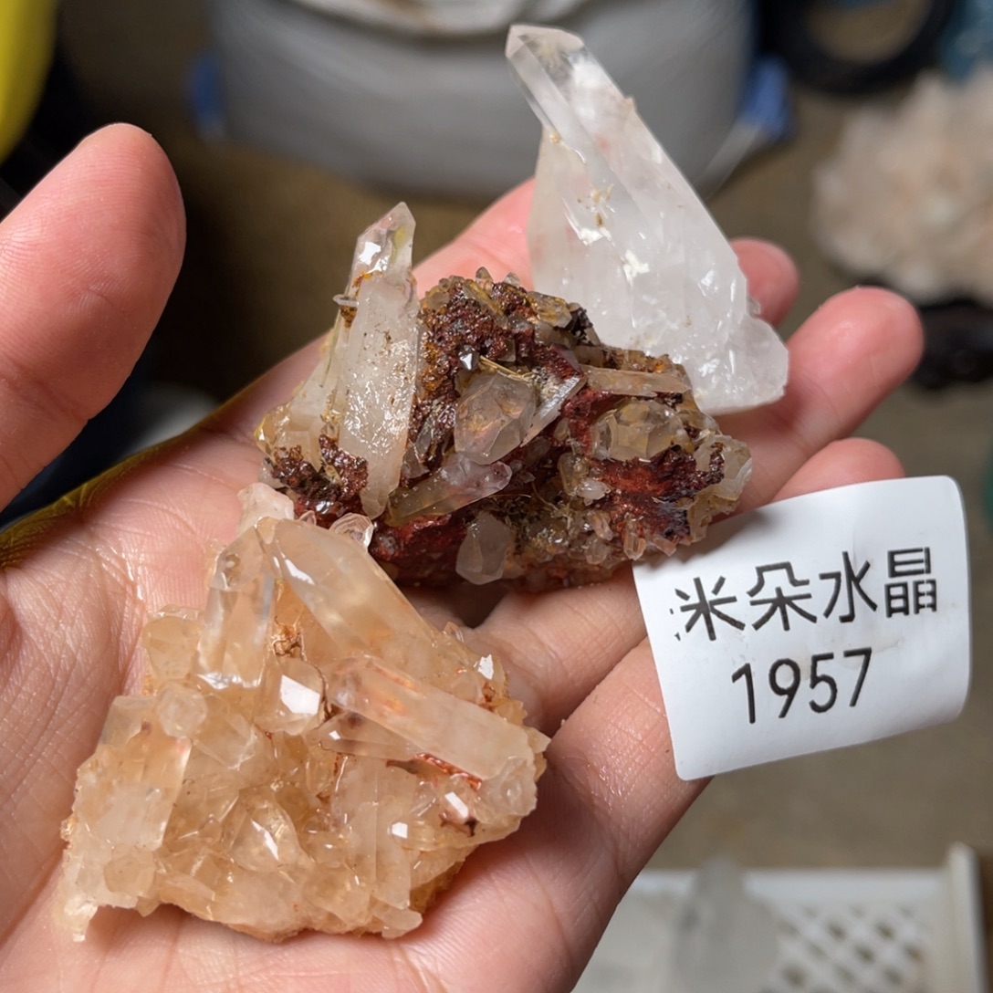 w***w水晶珠宝半成品未镶嵌水晶