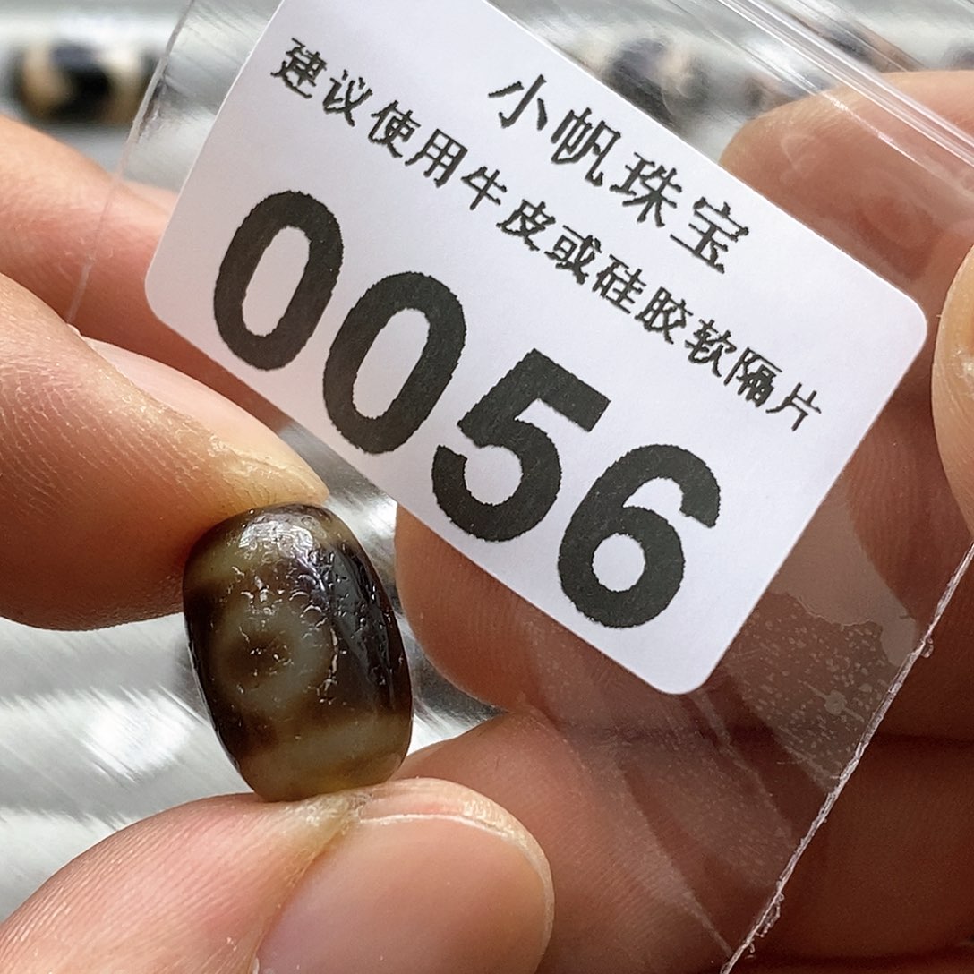 玛瑙/玉髓玛瑙0056未镶嵌