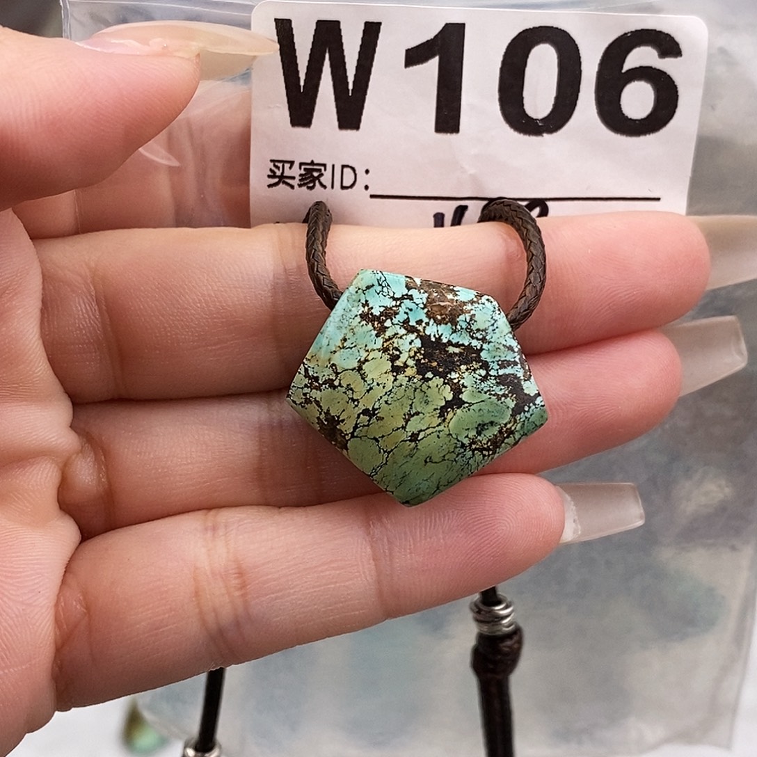 紫***墨绿松石未镶嵌原矿