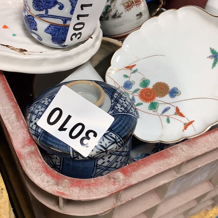 罐水**丁啊啊啊啊啊啊啊啊啊啊