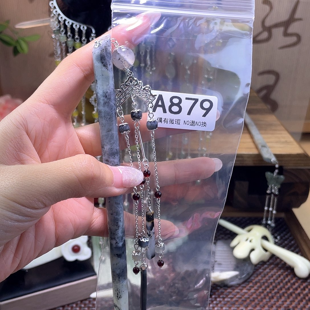 蛇纹石玉发饰合金J****a