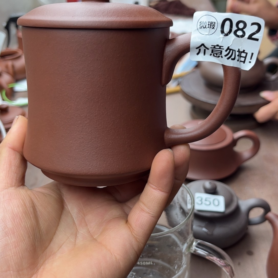 紫砂茶壶紫泥盖杯400左右瑕疵