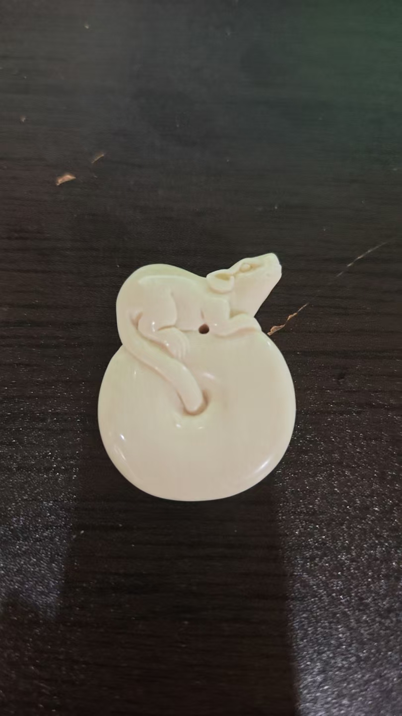 猛犸约13.7克雕刻件ZLX58