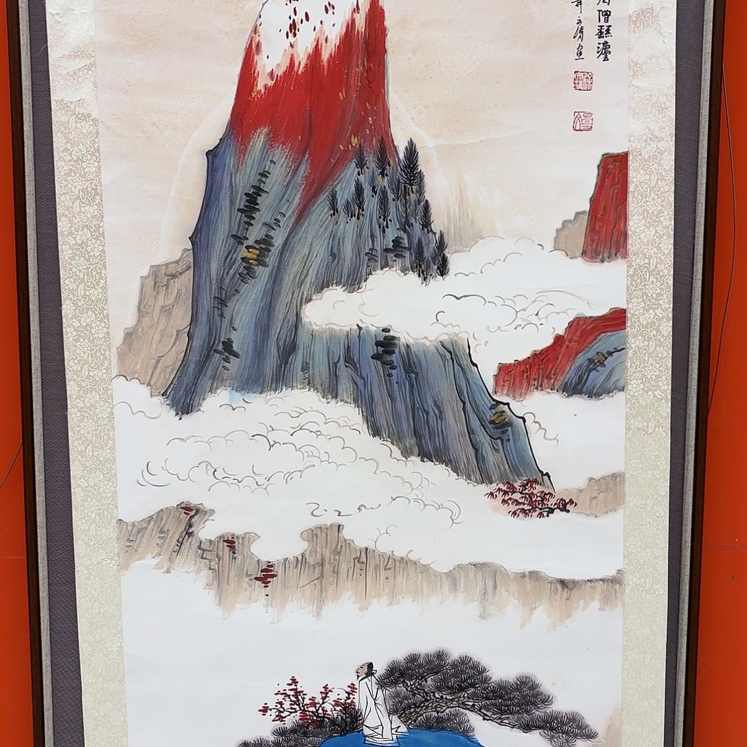 国画文清先生精品之一