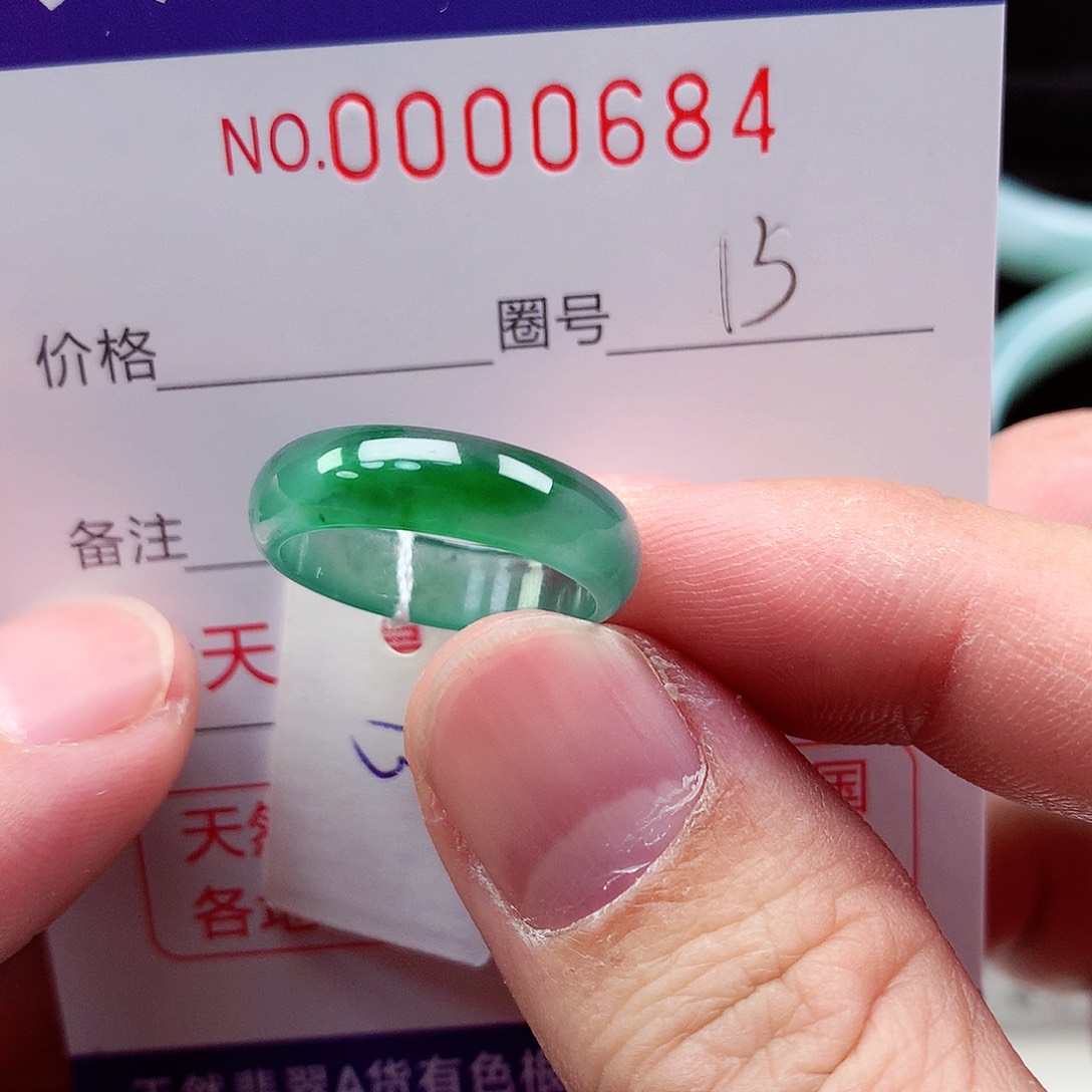【闪购商品】翡翠戒指未镶嵌天然