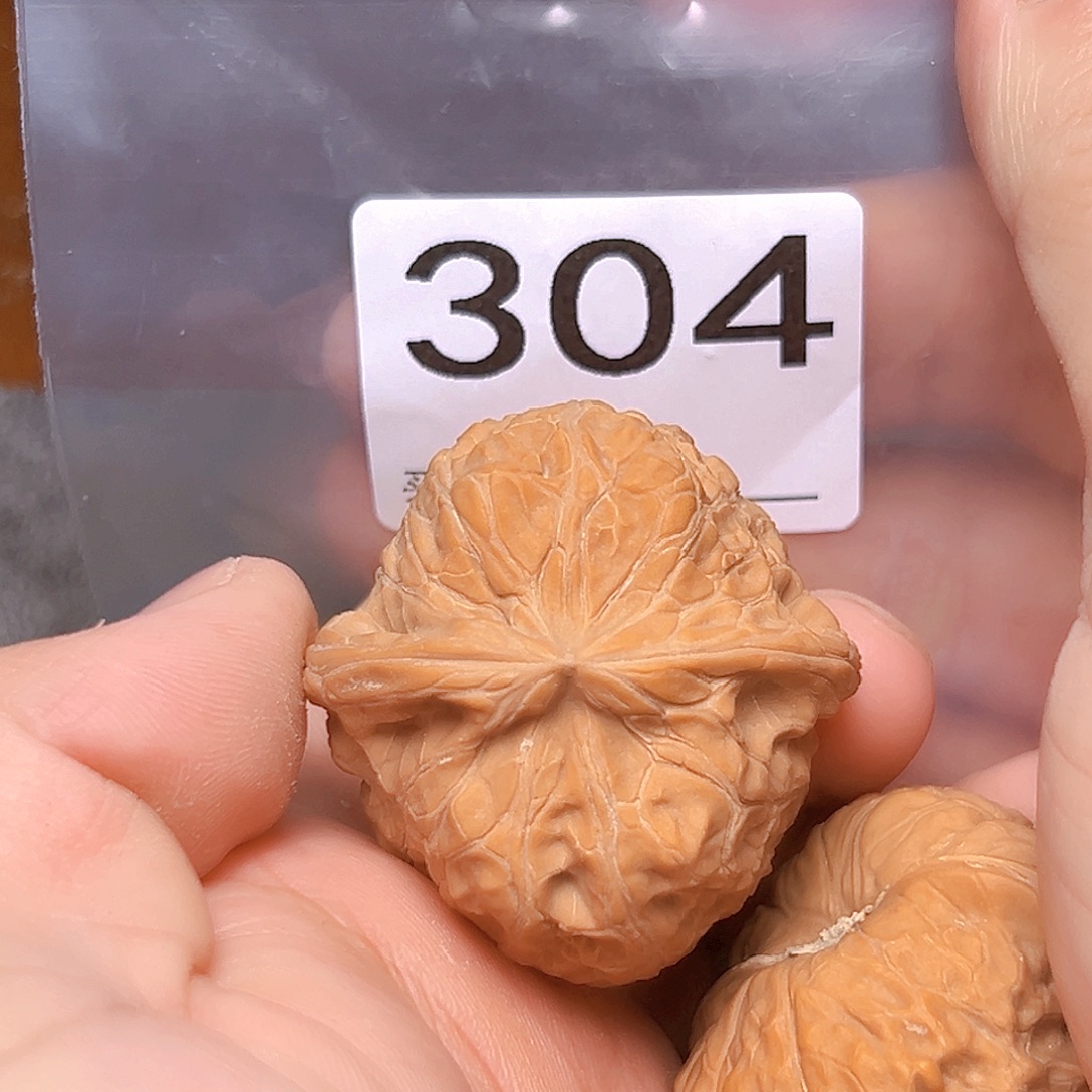 文玩核桃吊坠40南瓜