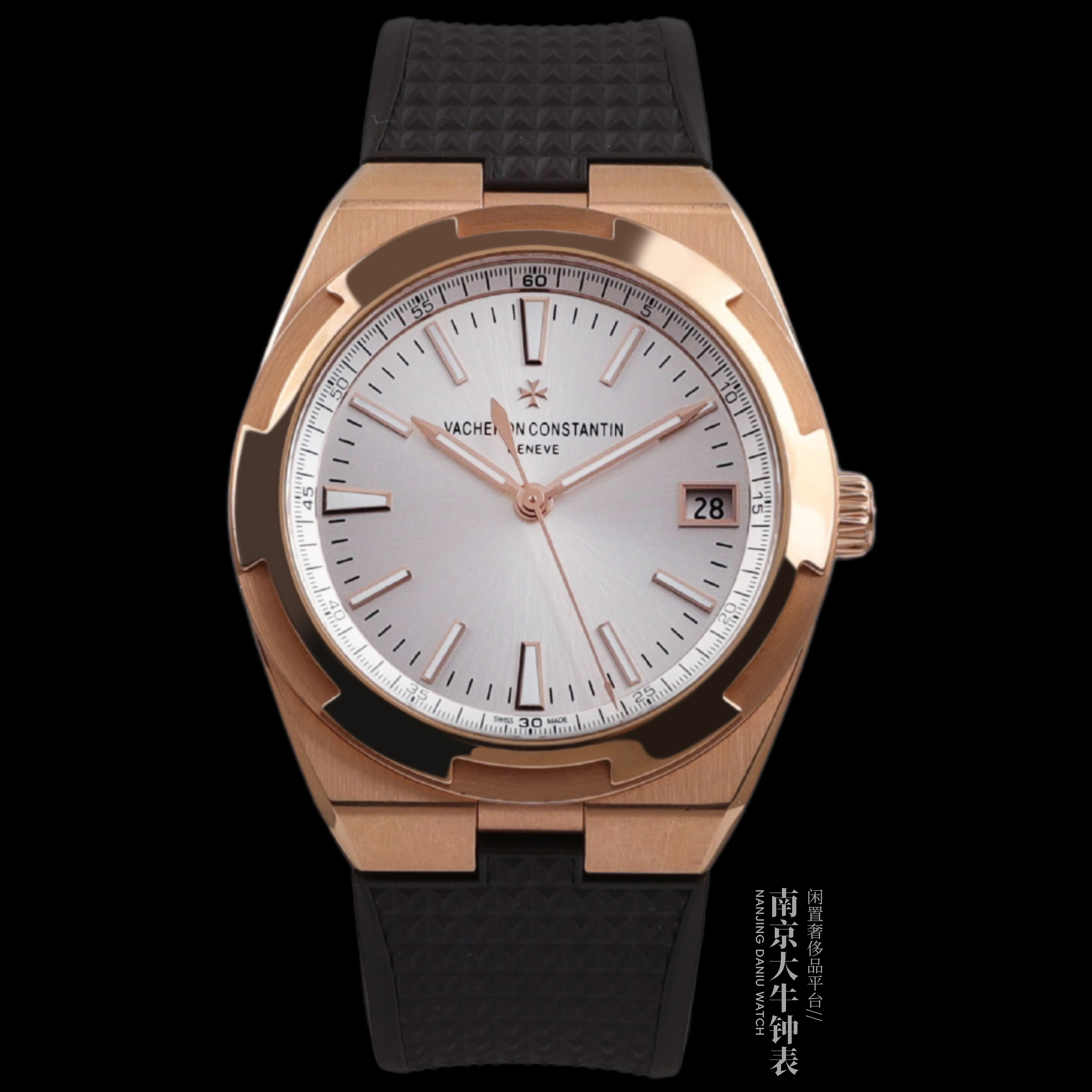 99新 Vacheron Constantin/江诗丹顿 S纵横四海4500V/22年全/41mm