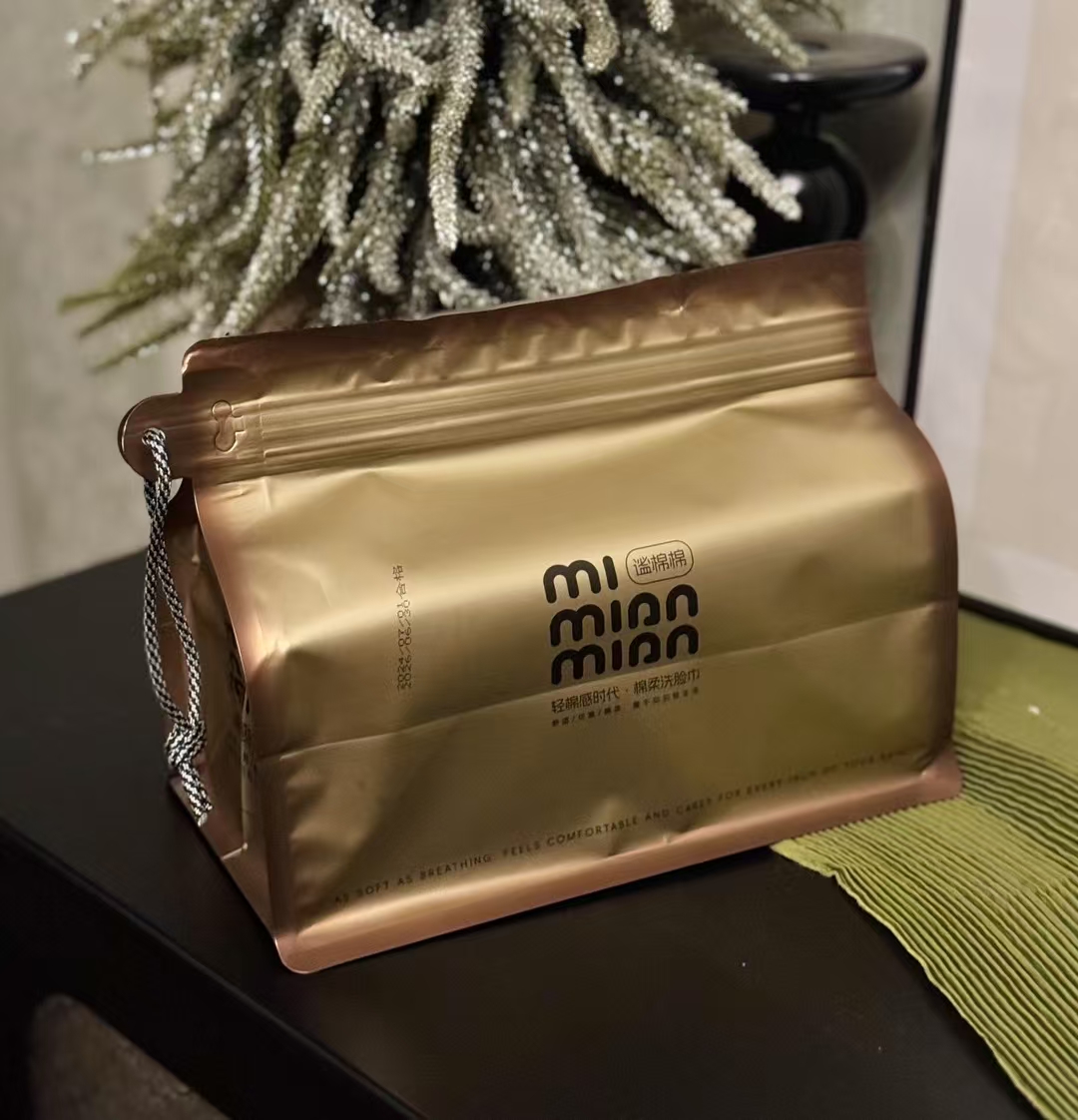 谧棉棉棉柔巾轻奢挂式一次性洁面干湿两用加厚轻棉感