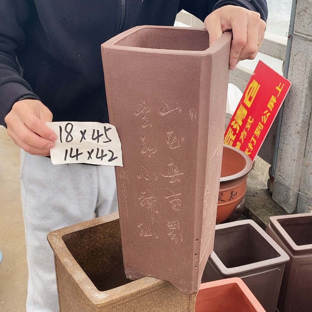 紫砂花盆紫砂艺术