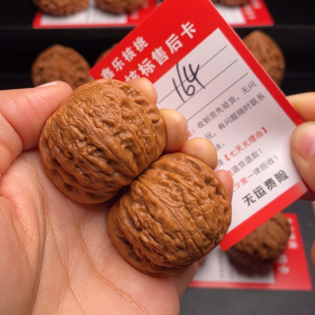 文玩核桃把件铁锤妹妹40尺