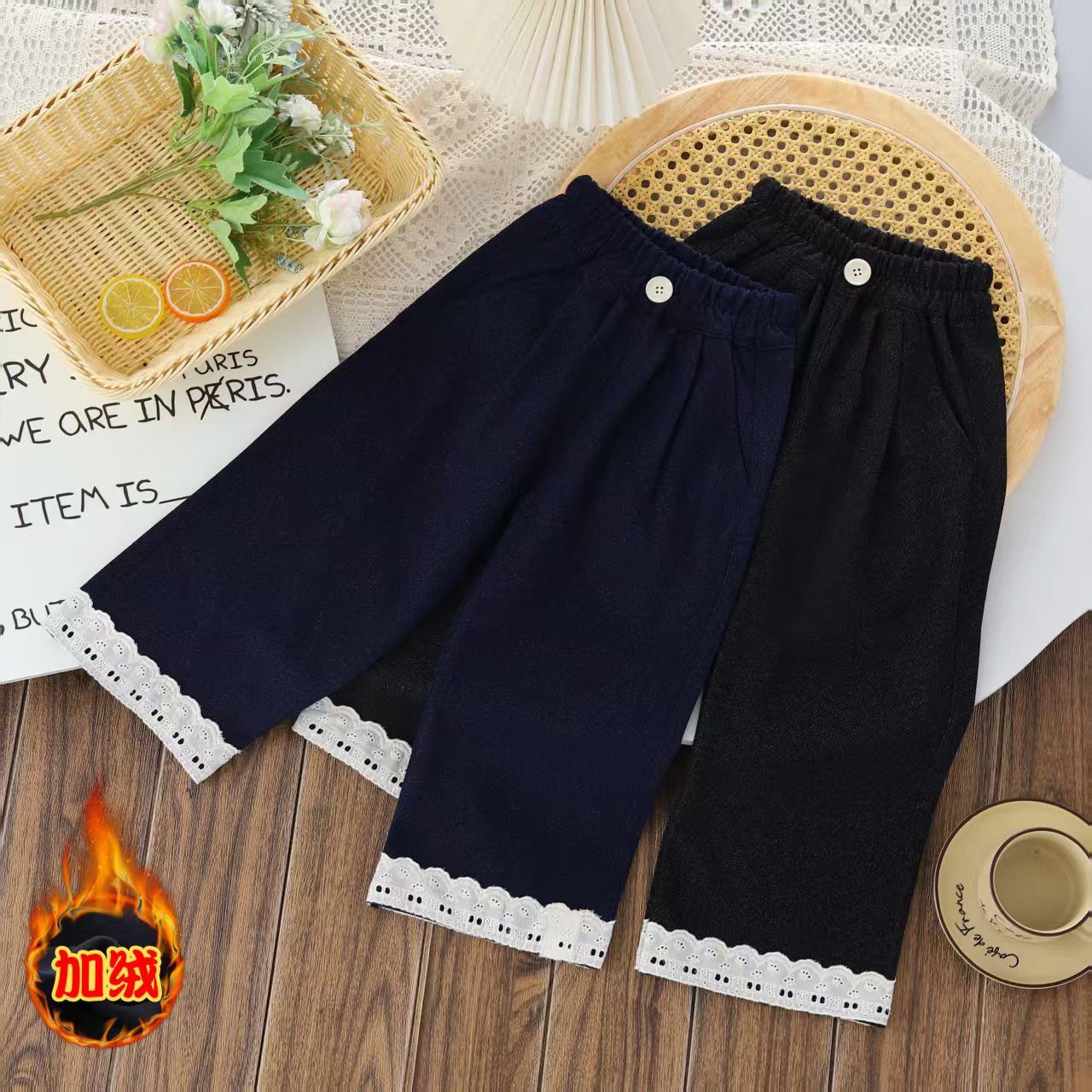 【原版品质】2025年秋冬款蕾丝花边拼接直筒裤休闲百搭儿童裤子(商）