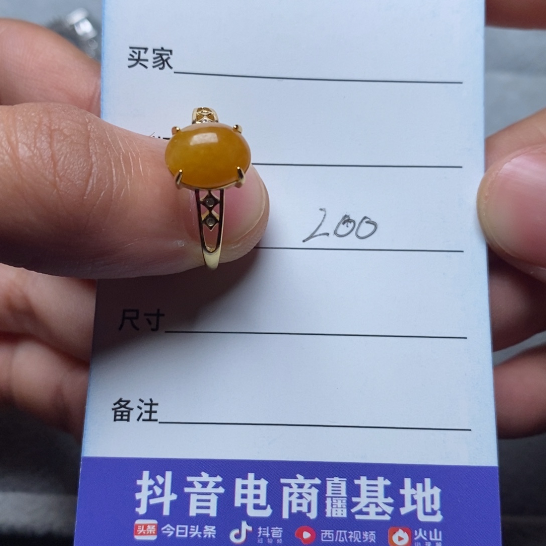 翡翠银S925镶嵌戒指