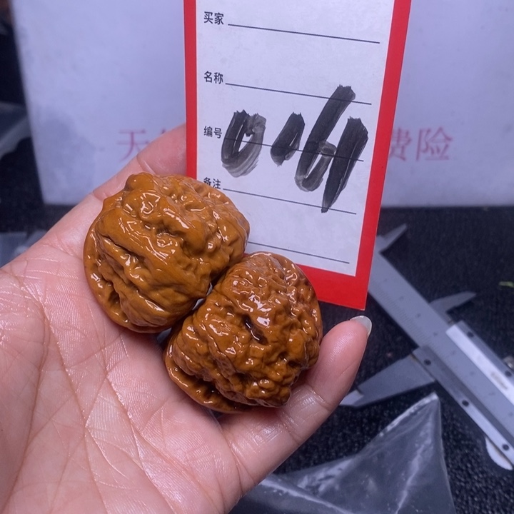 文玩核桃把件0161，40蛤蟆头返油