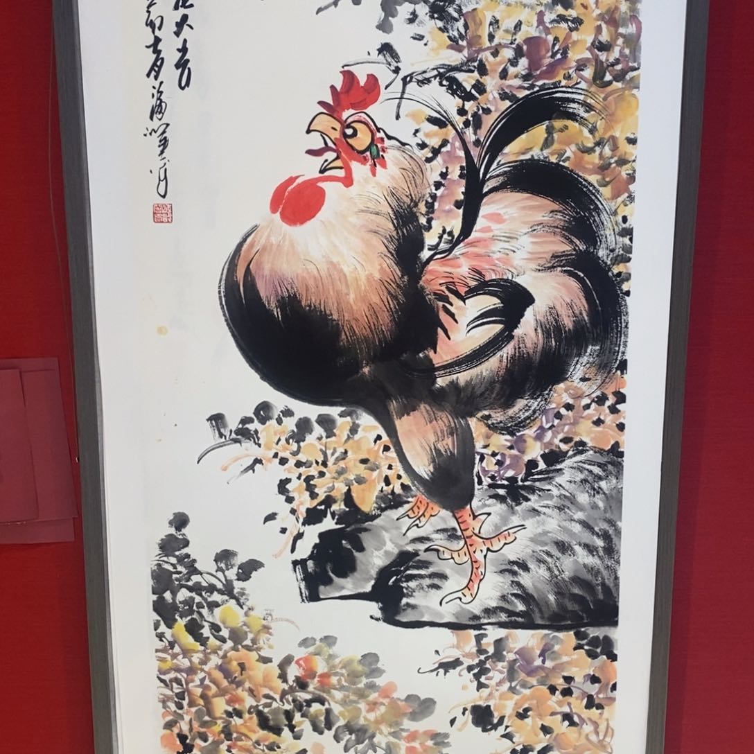 国画国画艺术国画艺术