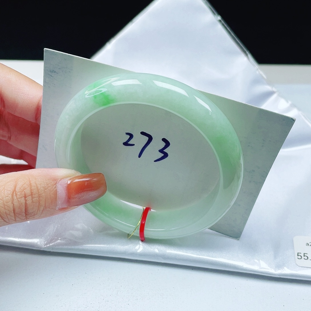 未镶嵌手镯翡翠 正圈55+