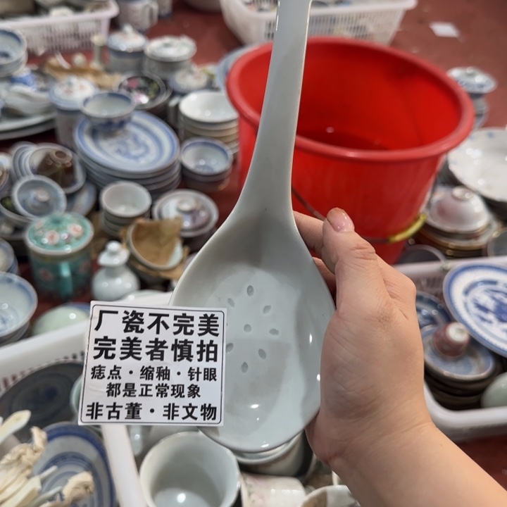 摆件陶景德镇陶瓷艺术品