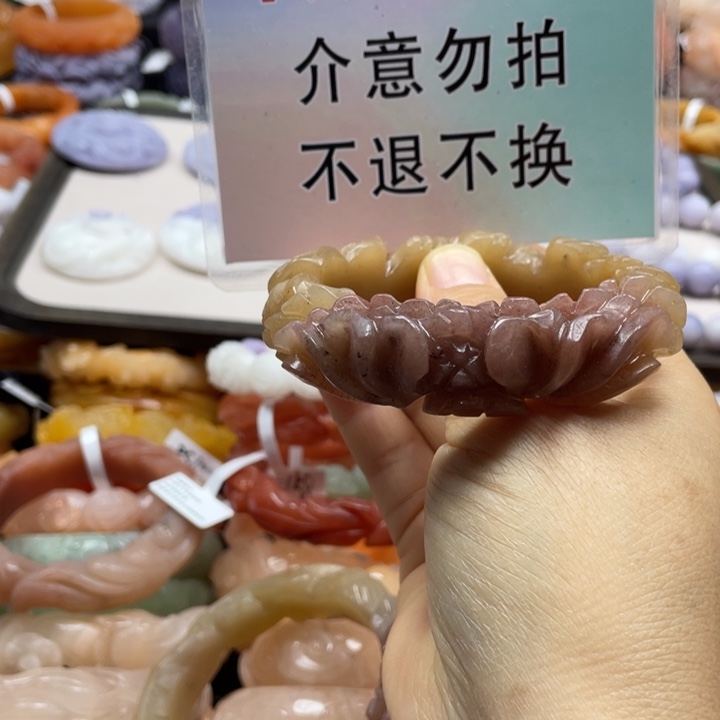 石英质玉未镶嵌手镯