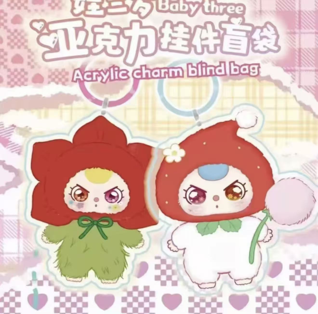 【双水果】大漂亮卡通动物亚克力定制款收纳盒盲盒！