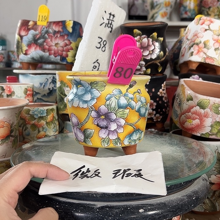 满38包邮 景德镇幸运花盆