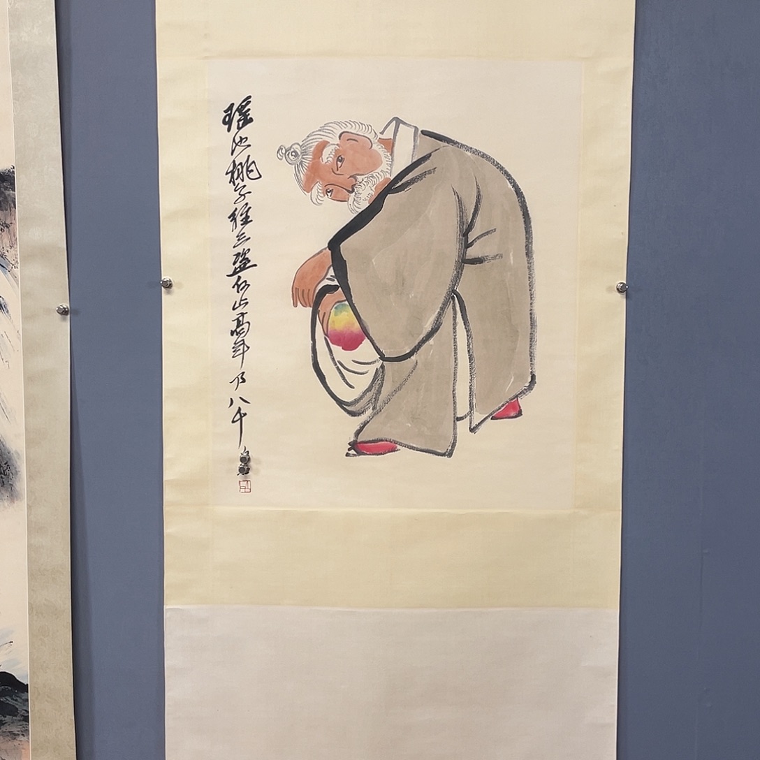 用***师永楽国画专用链接