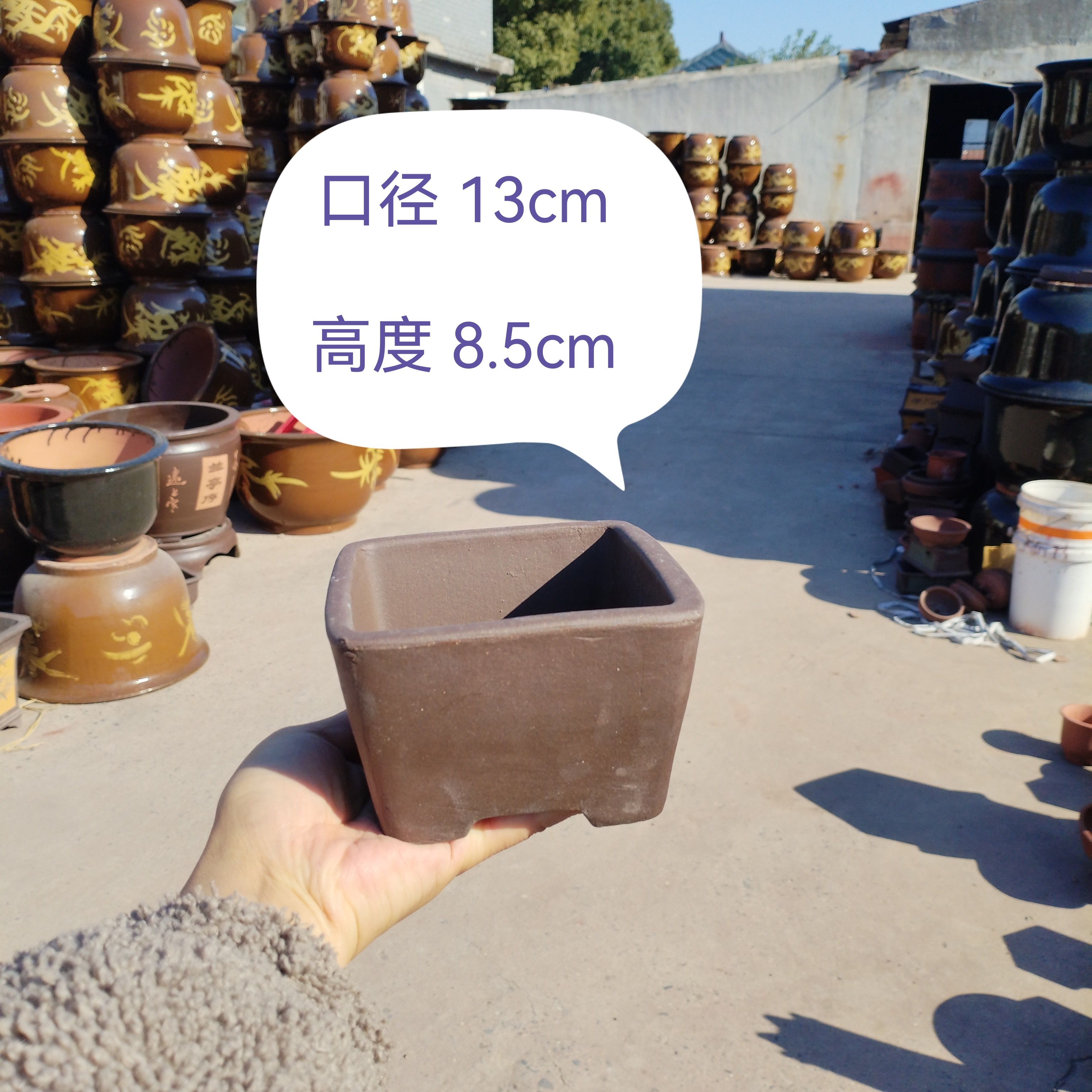 大口径四方紫砂花盆紫砂盆适合阳台盆景种植室内外花卉植物盆栽
