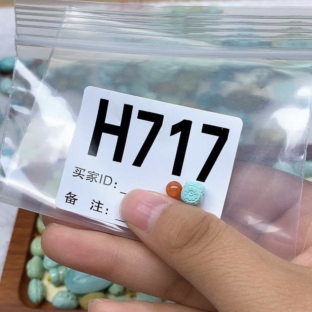 南红玛瑙配饰未镶嵌浮****✨