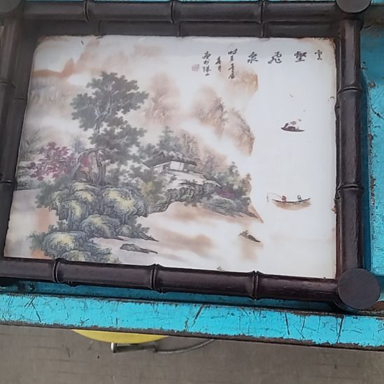 月***语陶瓷器鉴定完毕之后，，，