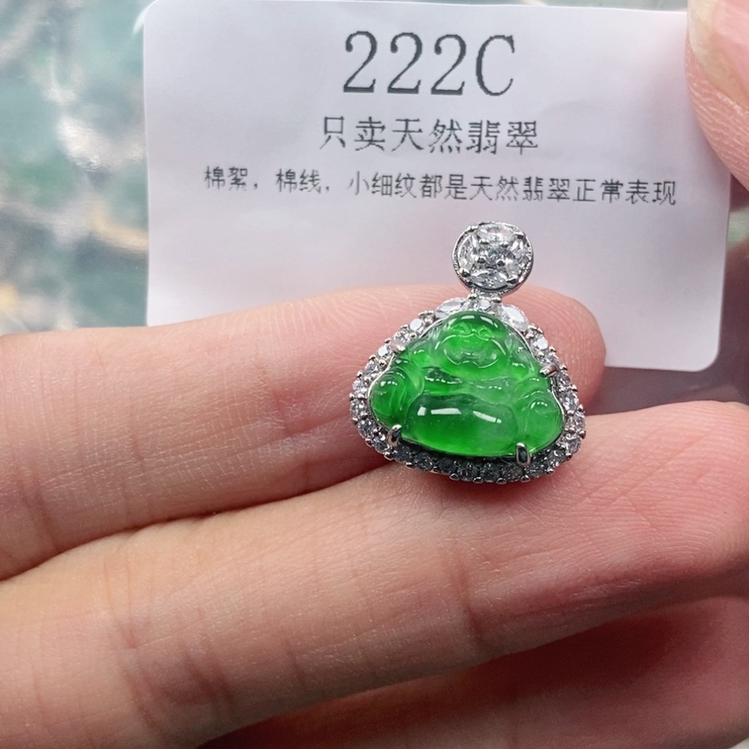 【闪购商品】颈饰未镶嵌翡翠