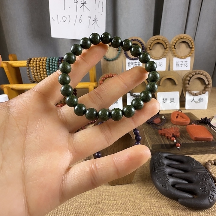 茉莉绿茶0.8 23颗