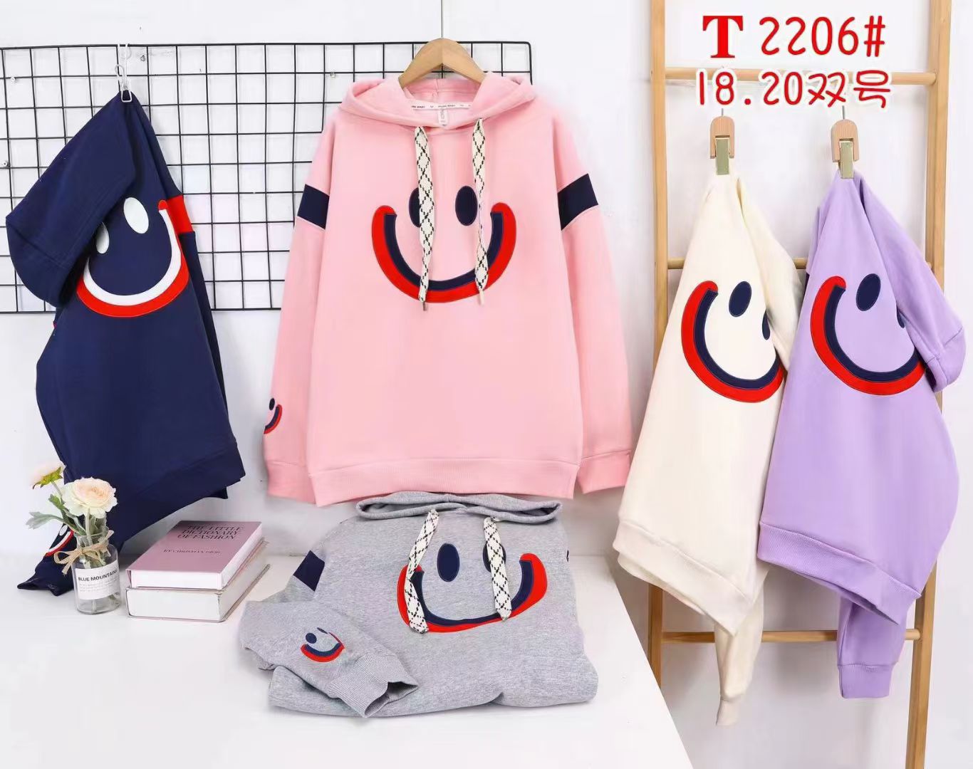 卫衣加绒休闲风笑脸加绒卡通动漫秋季连帽